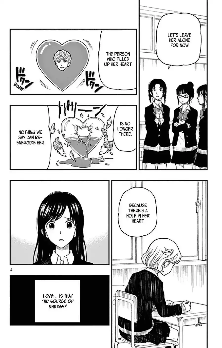 Yugami-kun ni wa Tomodachi ga Inai Chapter 37 6